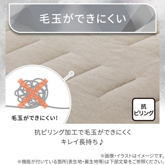 両面使える ピローパッド(Nクール極冷 モカ S26) 9枚目画像