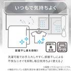 両面使える ピローパッド(Nクール極冷 モカ S26) 10枚目画像