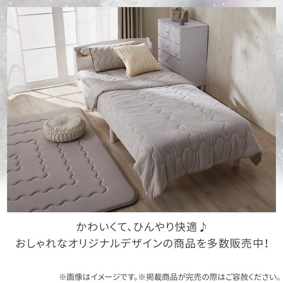 両面使える ピローパッド(Nクール極冷 モカ S26) 12枚目画像