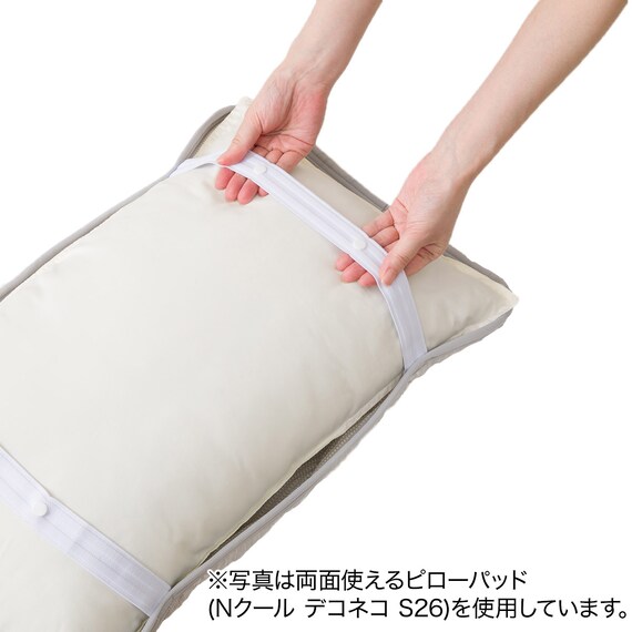 両面使える ピローパッド(Nクール極冷 モカ S26) 18枚目画像