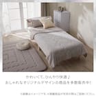 両面使える 肌ふとん シングル(Nクール極冷 モカ S26) 13枚目画像