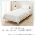 肌ふとん コットンサッカー シングル(ホワイト S26) 7枚目画像