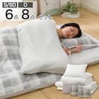 カバー付き 布団セット 6点 (S2601 シングル グレーチェック) 2枚目画像