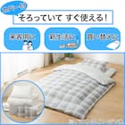 カバー付き 布団セット 6点 (S2601 シングル グレーチェック) 7枚目画像