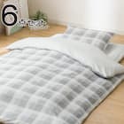カバー付き 布団セット 6点 (S2601 セミダブル グレーチェック) 1枚目画像