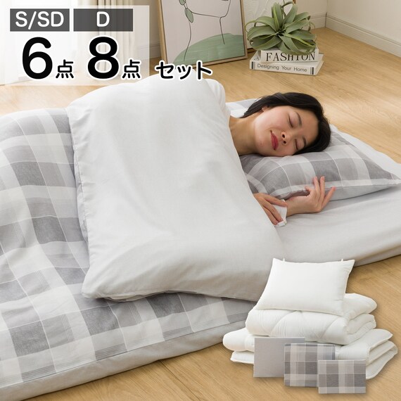カバー付き 布団セット 6点 (S2601 セミダブル グレーチェック) 2枚目画像