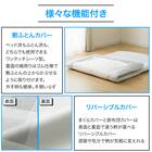 カバー付き 布団セット 6点 (S2601 セミダブル グレーチェック) 6枚目画像