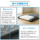 カバー付き 布団セット 6点 (S2602 セミダブル グレーウィンドウペン) 6枚目画像