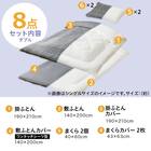 カバー付き 布団セット 8点 (S2602 ダブル グレーウィンドウペン) 3枚目画像