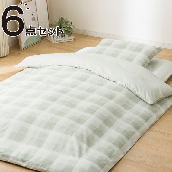 カバー付き 布団セット 6点 (S2603 シングル イエローグリーンチェック) 1枚目画像