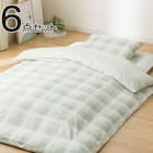 カバー付き 布団セット 6点 (S2603 シングル イエローグリーンチェック) 1枚目画像