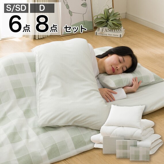 カバー付き 布団セット 6点 (S2603 シングル イエローグリーンチェック) 2枚目画像