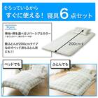 カバー付き 布団セット 6点 (S2603 シングル イエローグリーンチェック) 4枚目画像