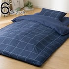 カバー付き 布団セット 6点 (S2606 シングル ネイビーウィンドウペン) 1枚目画像