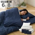 カバー付き 布団セット 6点 (S2606 シングル ネイビーウィンドウペン) 2枚目画像