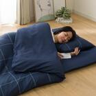 カバー付き 布団セット 6点 (S2606 シングル ネイビーウィンドウペン) 9枚目画像