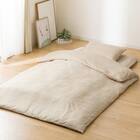 カバー付き 布団セット 6点 (S2607 シングル ベージュウィンドウペン) 11枚目画像