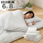 カバー付き 布団セット 6点 (S2608 シングル ホワイトウィンドウペン) 2枚目画像