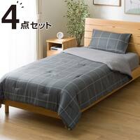 コンフォーター掛け布団セット カバー付き 4点 (K2602 シングル グレーウィンドウペン)
