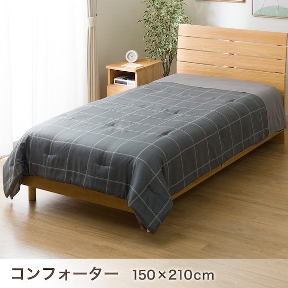 ベッド用寝具 4点セット (K2602 シングル グレーウィンドウペン) 5枚目画像