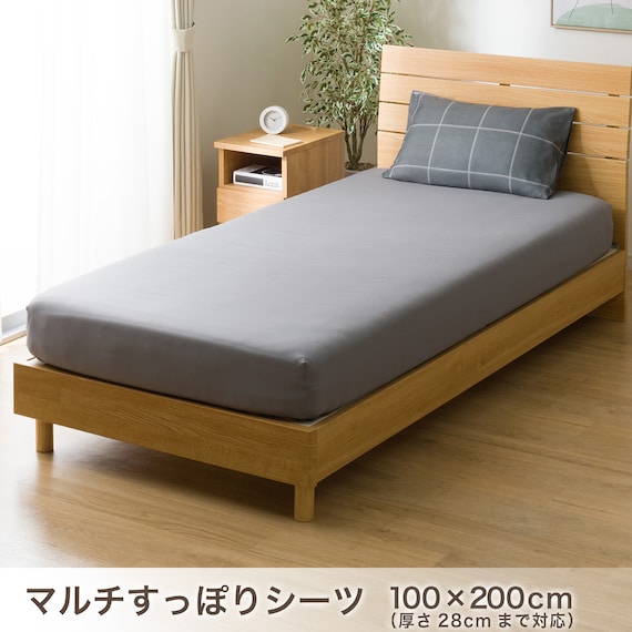 ベッド用寝具 4点セット (K2602 シングル グレーウィンドウペン) 12枚目画像