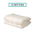 カバーが 洗える ボリューム敷布団 除湿わた入り セミダブル(F2502 SD) 4枚目画像