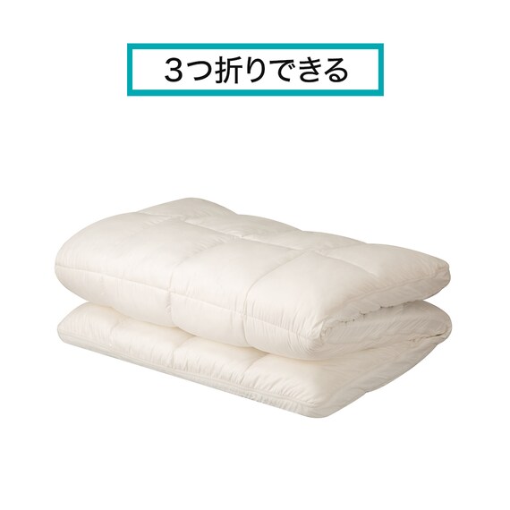 カバーが 洗える ボリューム敷布団 除湿わた入り セミダブル(F2502 SD) 4枚目画像