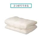 カバーが 洗える ボリューム敷布団 除湿わた入り セミダブル(F2502 SD) 4枚目画像