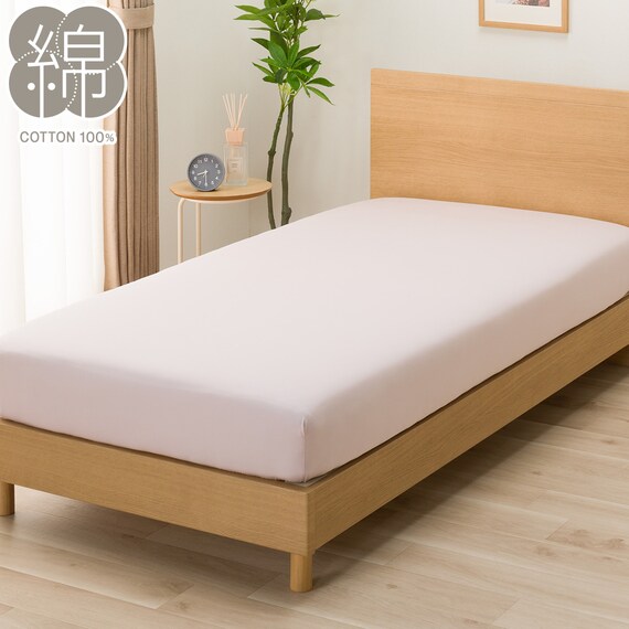 マルチすっぽりシーツ シングル(MJ06 RO S) 1枚目画像