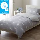 ひんやりケットにもなる掛け布団カバー シングル(Nクール D2603 デコネコ) 1枚目画像