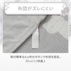 ひんやりケットにもなる掛け布団カバー シングル(Nクール D2603 デコネコ) 8枚目画像