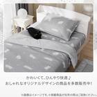 ひんやりケットにもなる掛け布団カバー シングル(Nクール D2603 デコネコ) 10枚目画像