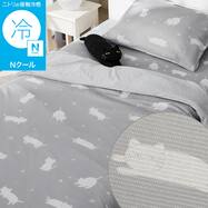 ひんやりケットにもなる掛け布団カバー(Nクール D2603 デコネコ) ひんやり 冷感