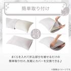 枕カバー(Nクール D2603 デコネコ) 6枚目画像