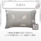 枕カバー(Nクール D2603 デコネコ) 8枚目画像
