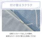 ひんやりケットにもなる掛け布団カバー シングル(Nクール NR04 リボンLA) 7枚目画像