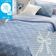ひんやりケットにもなる掛け布団カバー シングル(Nクール NR04 リボンLA)
