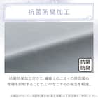 枕カバー(Nクール NR04 リボンLA) 5枚目画像