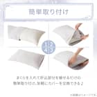 枕カバー(Nクール NR04 リボンLA) 6枚目画像