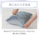 枕カバー(Nクール NR04 リボンLA) 7枚目画像