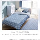 枕カバー(Nクール NR04 リボンLA) 9枚目画像