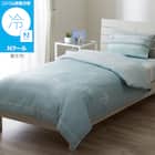 ひんやりケットにもなる掛け布団カバー シングル(Nクール NR04 パーム) 1枚目画像