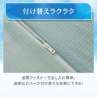 ひんやりケットにもなる掛け布団カバー シングル(Nクール NR04 パーム) 7枚目画像