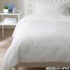 両面使える ひんやりケットにもなる掛け布団カバー シングル(Nクール D2606 KS) 13枚目画像