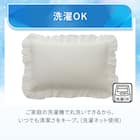 両面使える 枕カバー(Nクール D2606 KS) 8枚目画像
