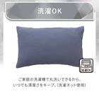 枕カバー(Nクール極冷 D2609 ネイビー) 8枚目画像