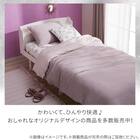 ひんやりケットにもなる掛け布団カバー シングル(Nクール極冷 D2610 ローズ) 10枚目画像