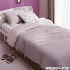 ひんやりケットにもなる掛け布団カバー シングル(Nクール極冷 D2610 ローズ) 11枚目画像