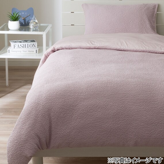 ひんやりケットにもなる掛け布団カバー シングル(Nクール極冷 D2610 ローズ) 12枚目画像