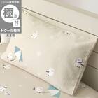 枕カバー(Nクール極冷 D2612 シマエナガ) 1枚目画像